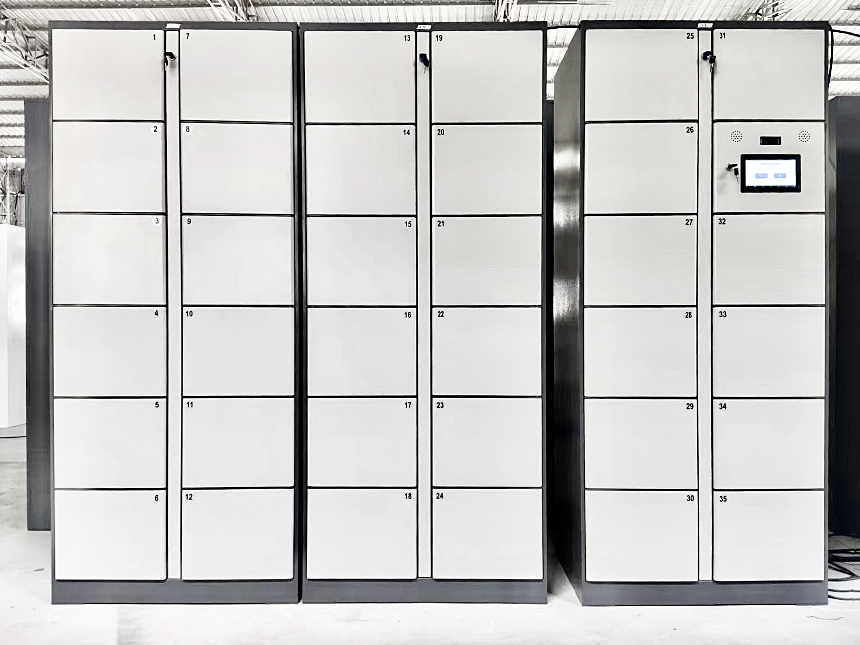 慧储智能储物柜：便捷存取 安全守护 科技生活新选择 大容量储物解决方案，让生活更轻松！